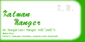 kalman manger business card